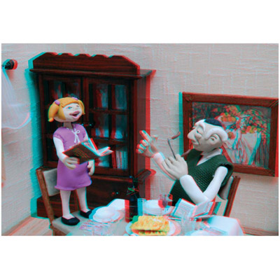 הגדה במימד אחר